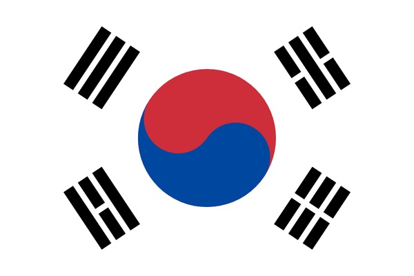 대한민국 국기