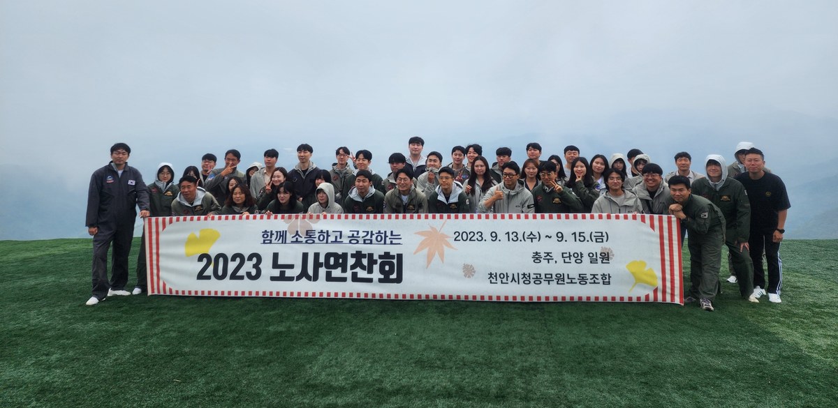 워크숍