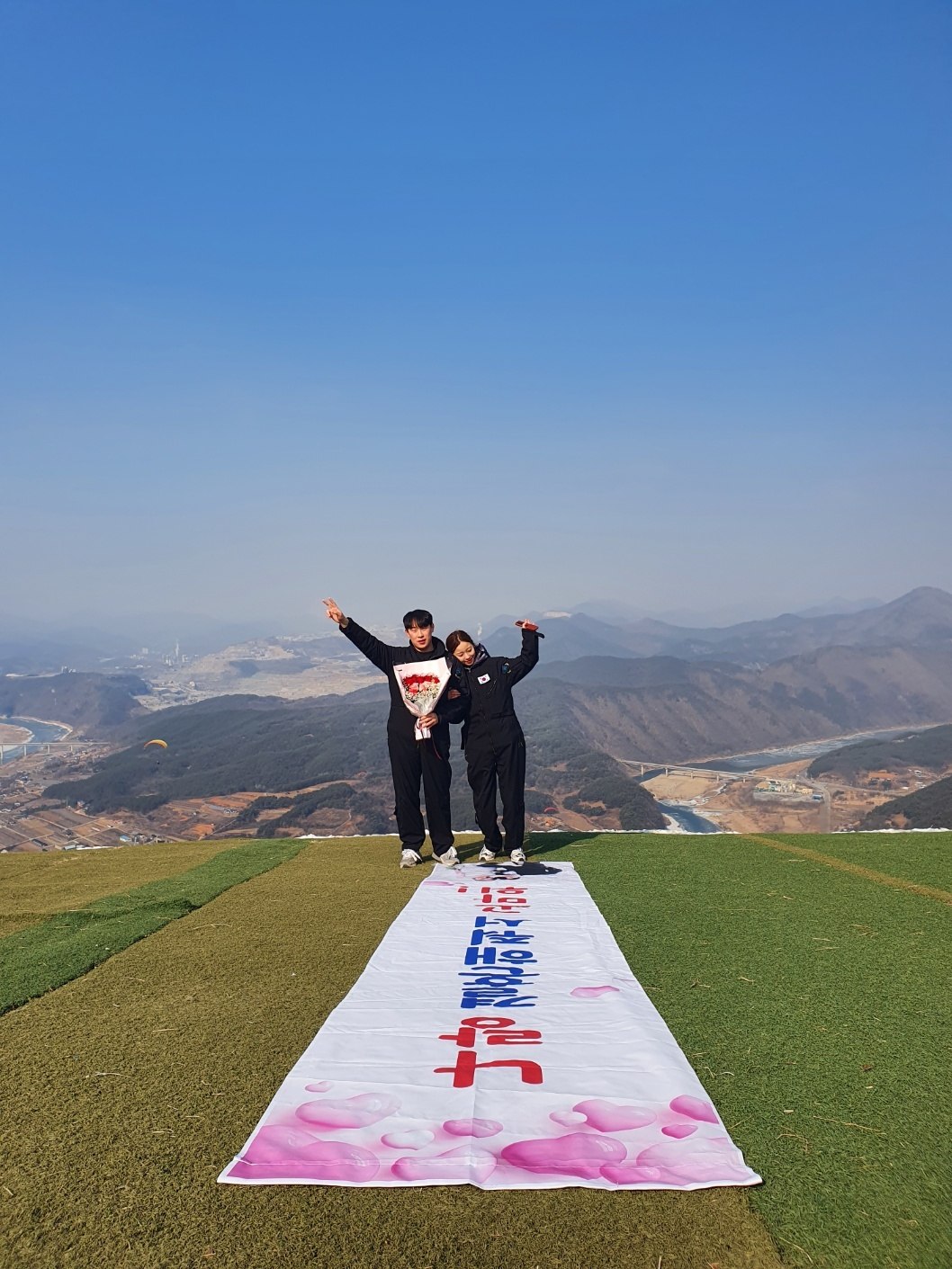 웨딩
